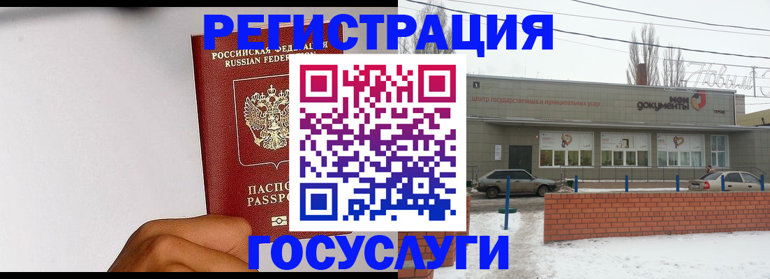 форма 3 в Лихославле